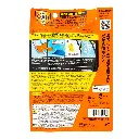 GLACO QAD 4.webp