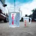 Maxshine Measuring cups 2.webp